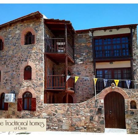 Elounda Traditional Homes Of Crete Zewnętrze zdjęcie
