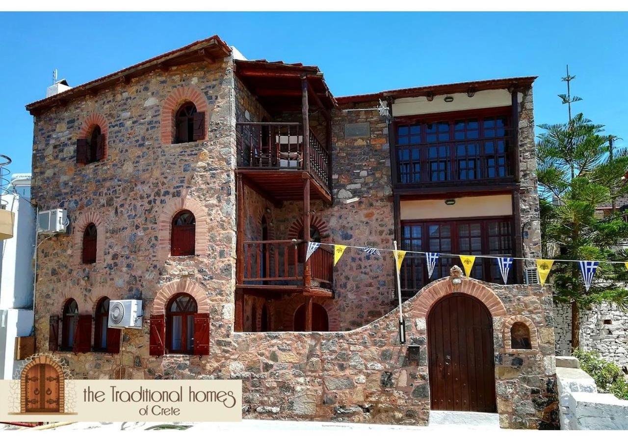 Elounda Traditional Homes Of Crete Zewnętrze zdjęcie